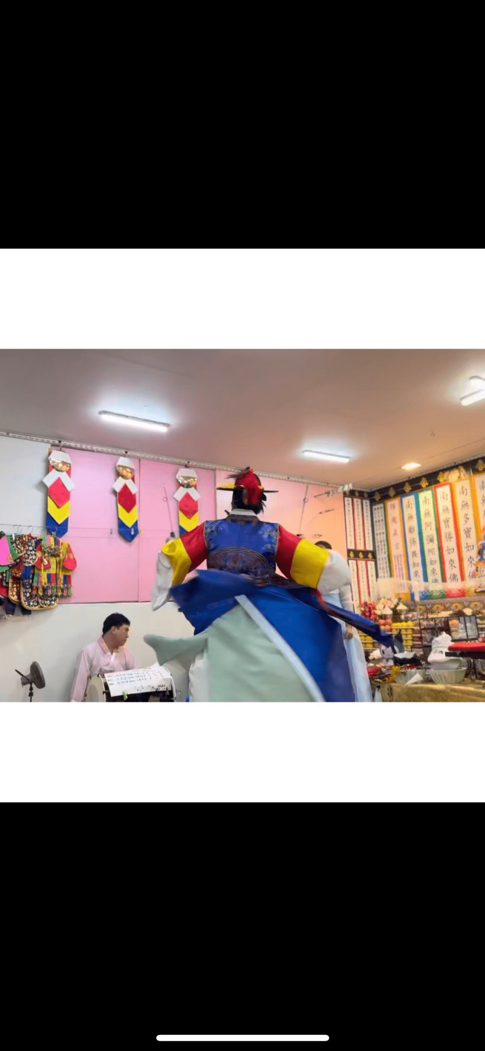천신궁